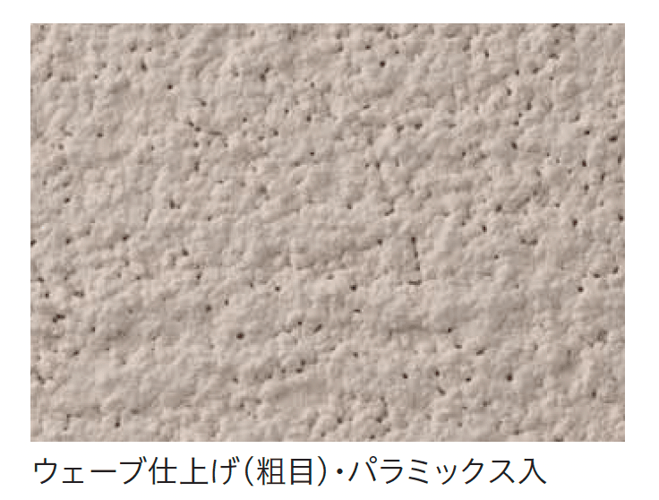 四国化成の「パレットHGローラー塗りタイプ(標準タイプ/低温施工タイプ)」のサブ画像136