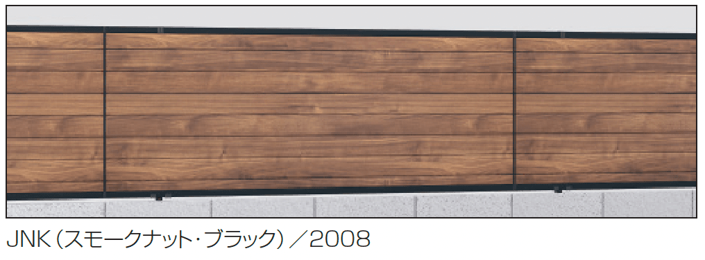 三協アルミの「シャトレナⅡ 3S型」のサブ画像6