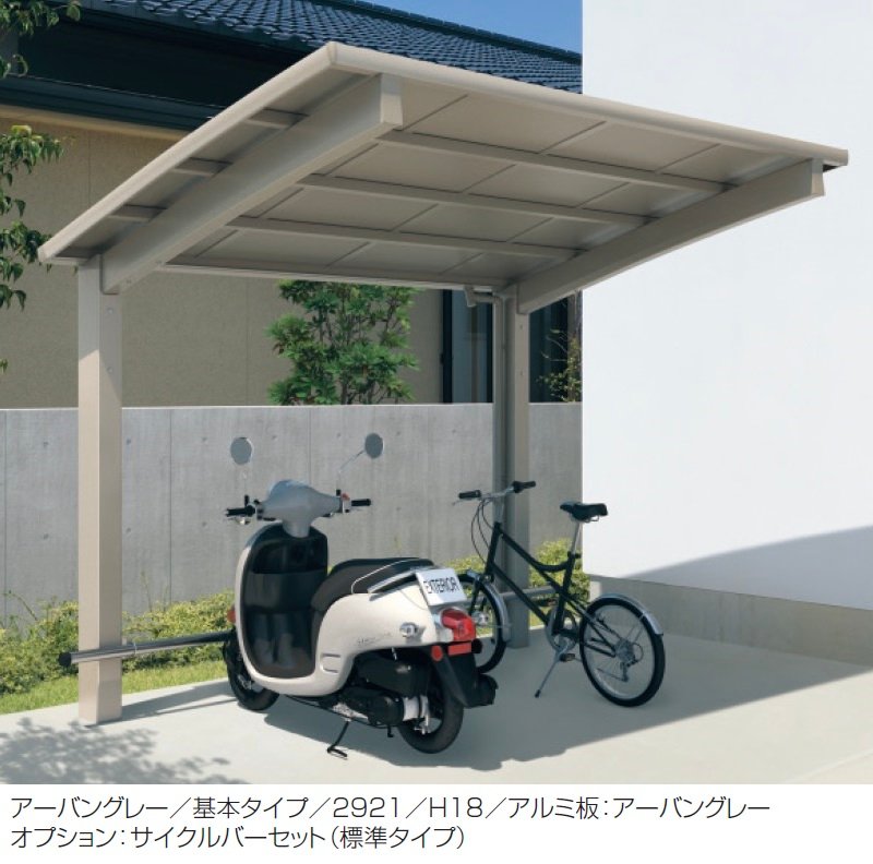 三協アルミの「カムフィエースZ(ミニタイプ)」のサブ画像1