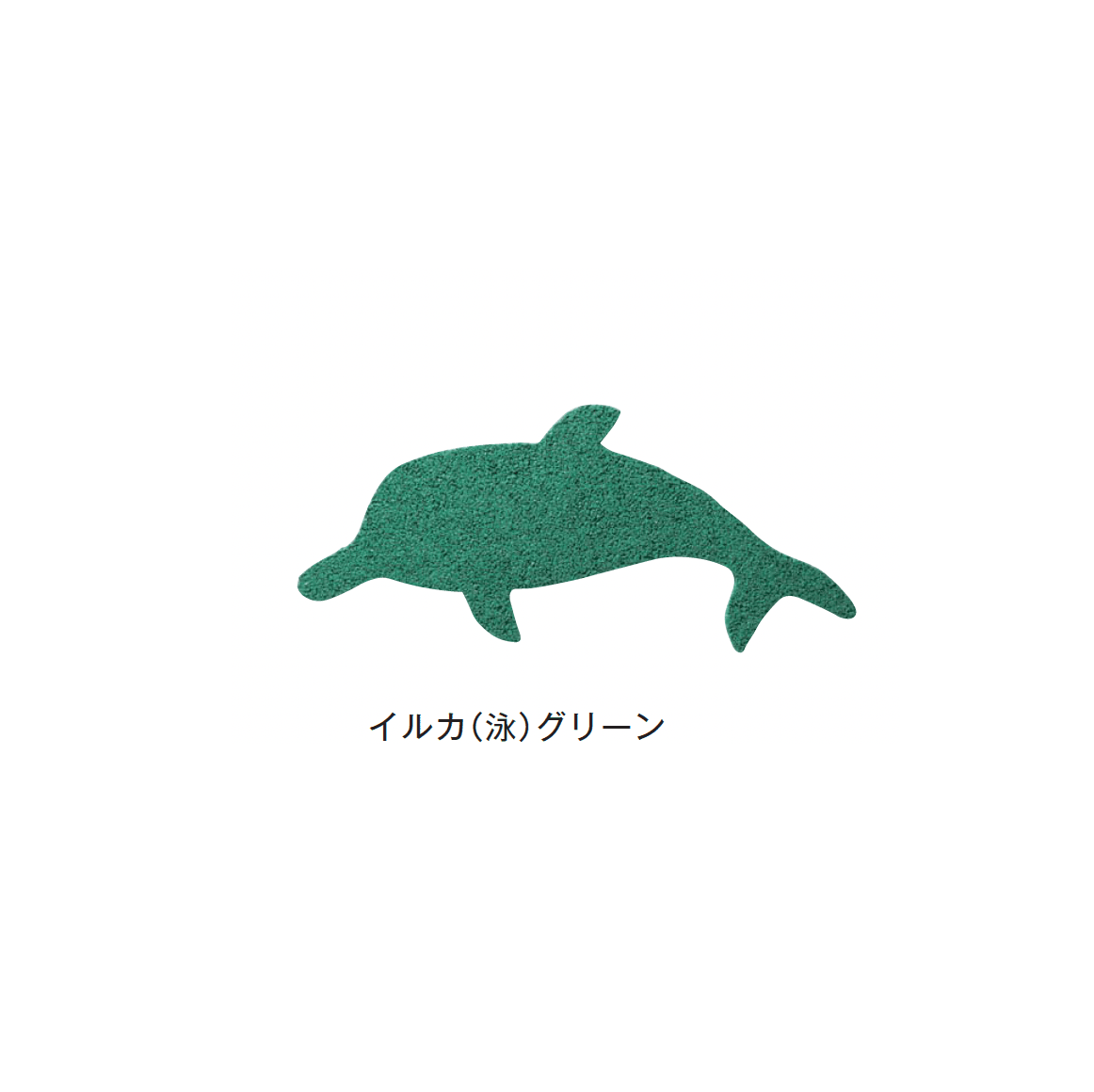 メイクランドの「デザインビーズ・ゴムチップ」のサブ画像7