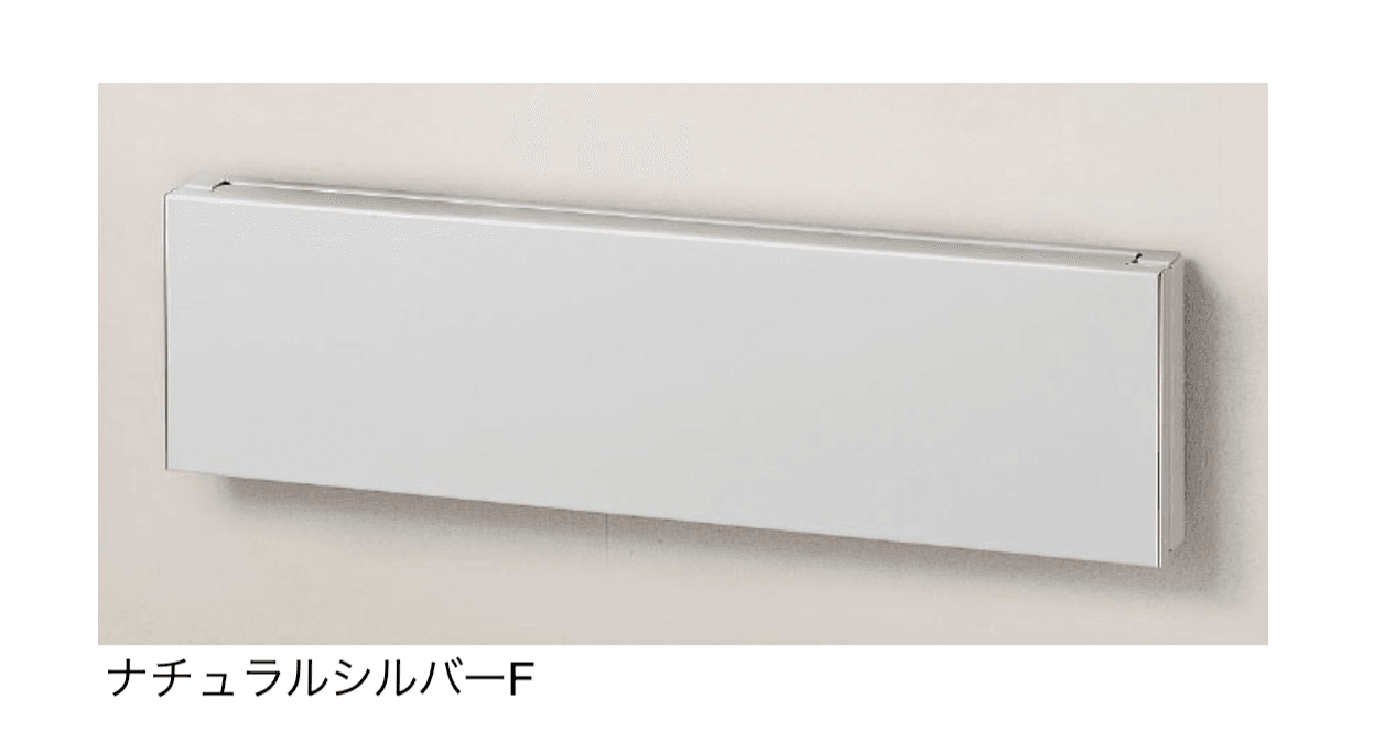 LIXILの「ポストカバー(S-3型専用)」のサブ画像2