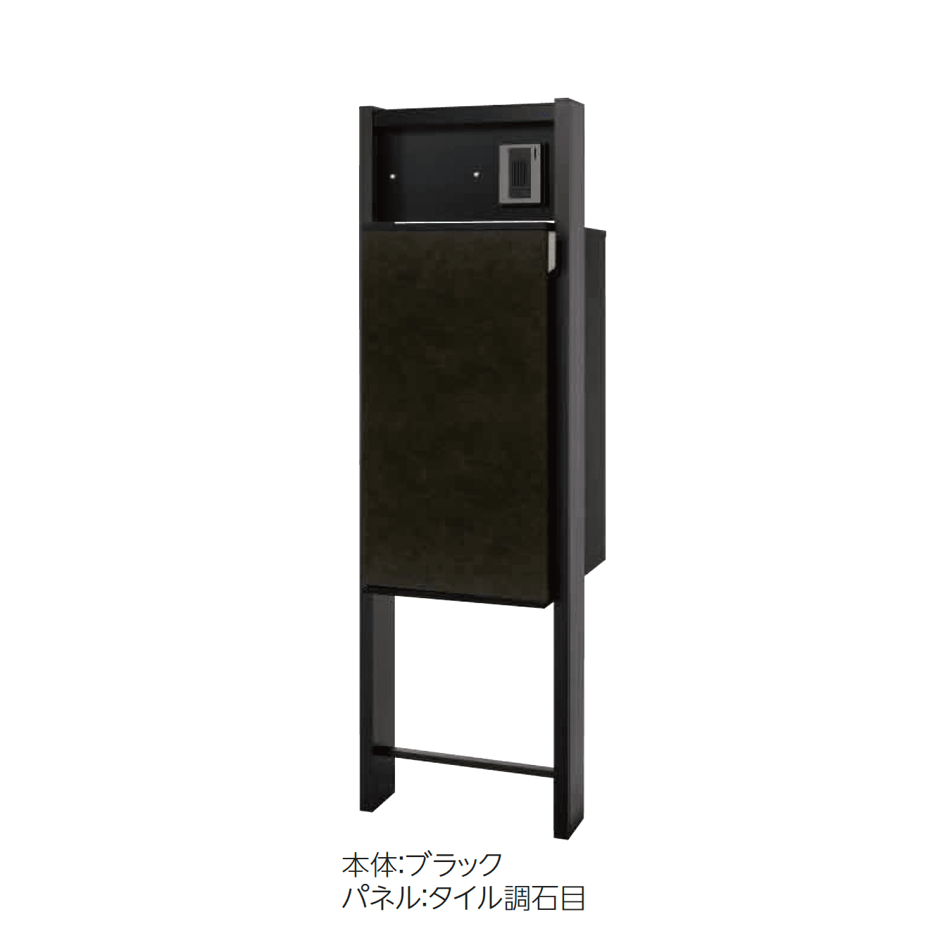 エスビックの「マージ」のサブ画像9