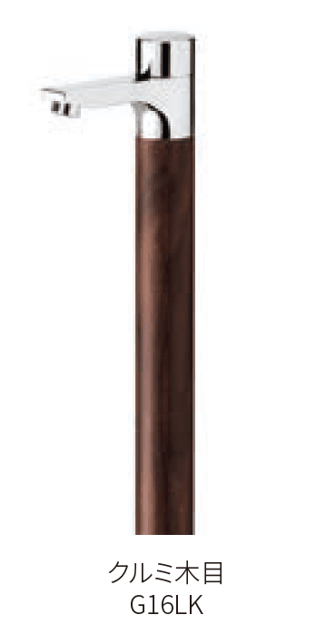 丸三タカギの「リベルタⅡ【2024年版】」のサブ画像6