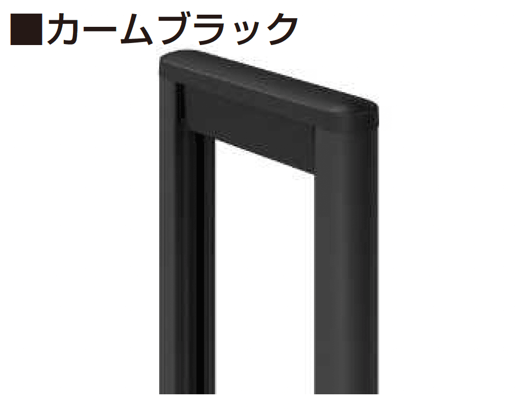 YKK APの「レイオス 角地セット 3型【2025年6月発売】」のサブ画像4
