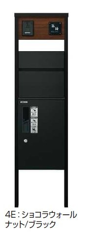 YKK APの「ルシアス ポストユニット HA01型【2024年版】」のサブ画像13