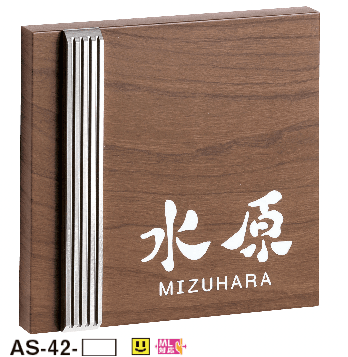 美濃クラフトの「ステディ【2024年版】」のサブ画像13