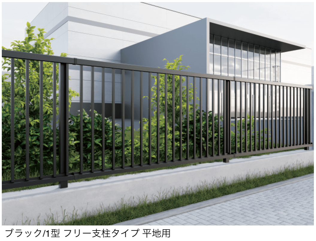 三協アルミの「フレラインフォルテ1型 笠木タイプ フリー支柱タイプ」