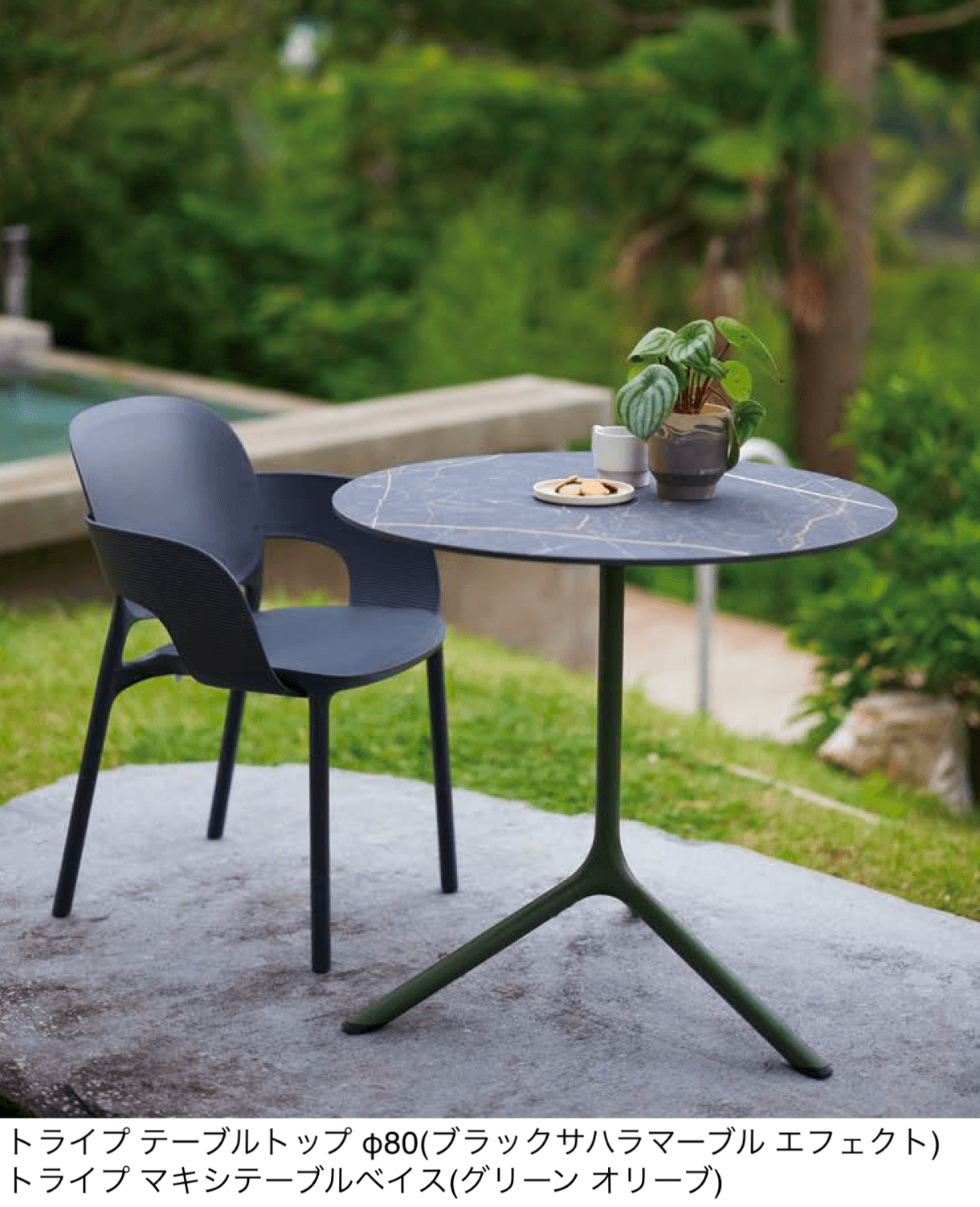 オンリーワンクラブの「エスキャブ」