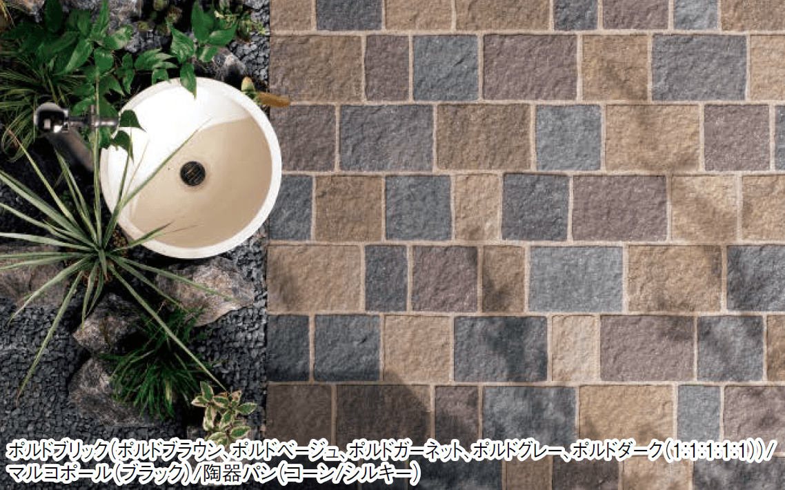 東洋工業の「ポルドブリック【2024年版】」のサブ画像3