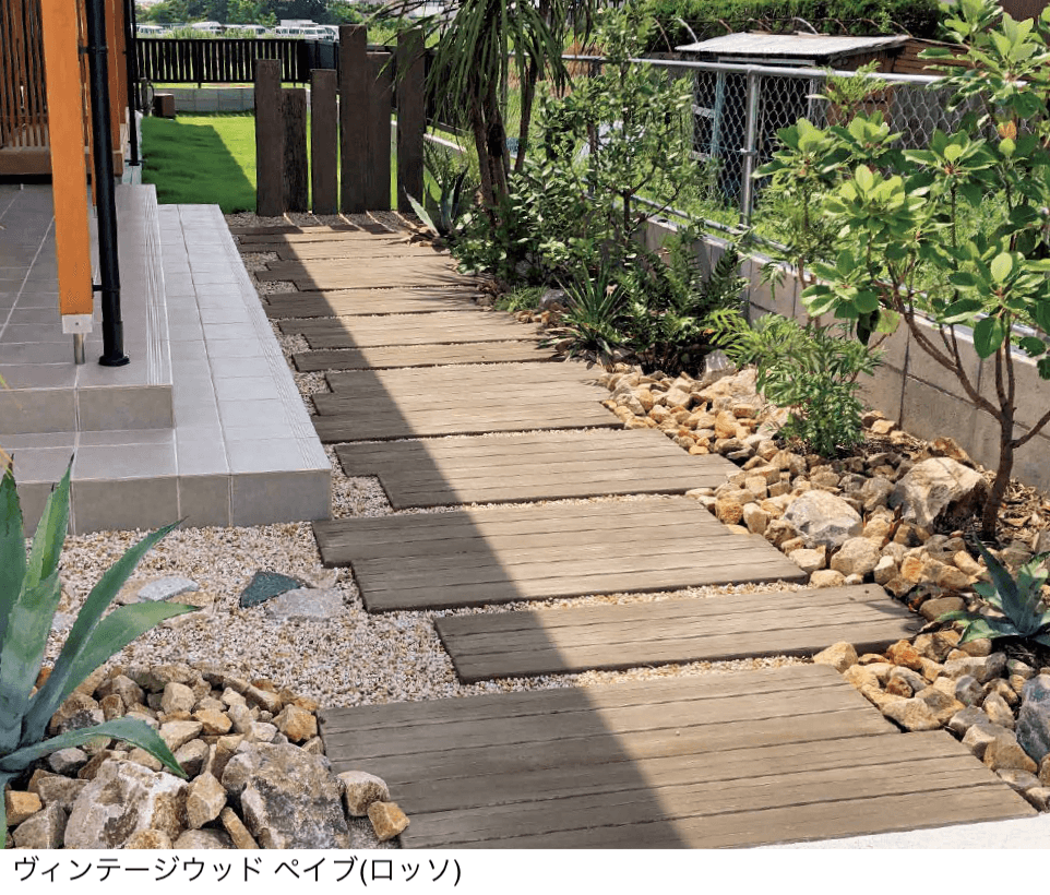 東洋工業の「ヴィンテージウッドペイブ」