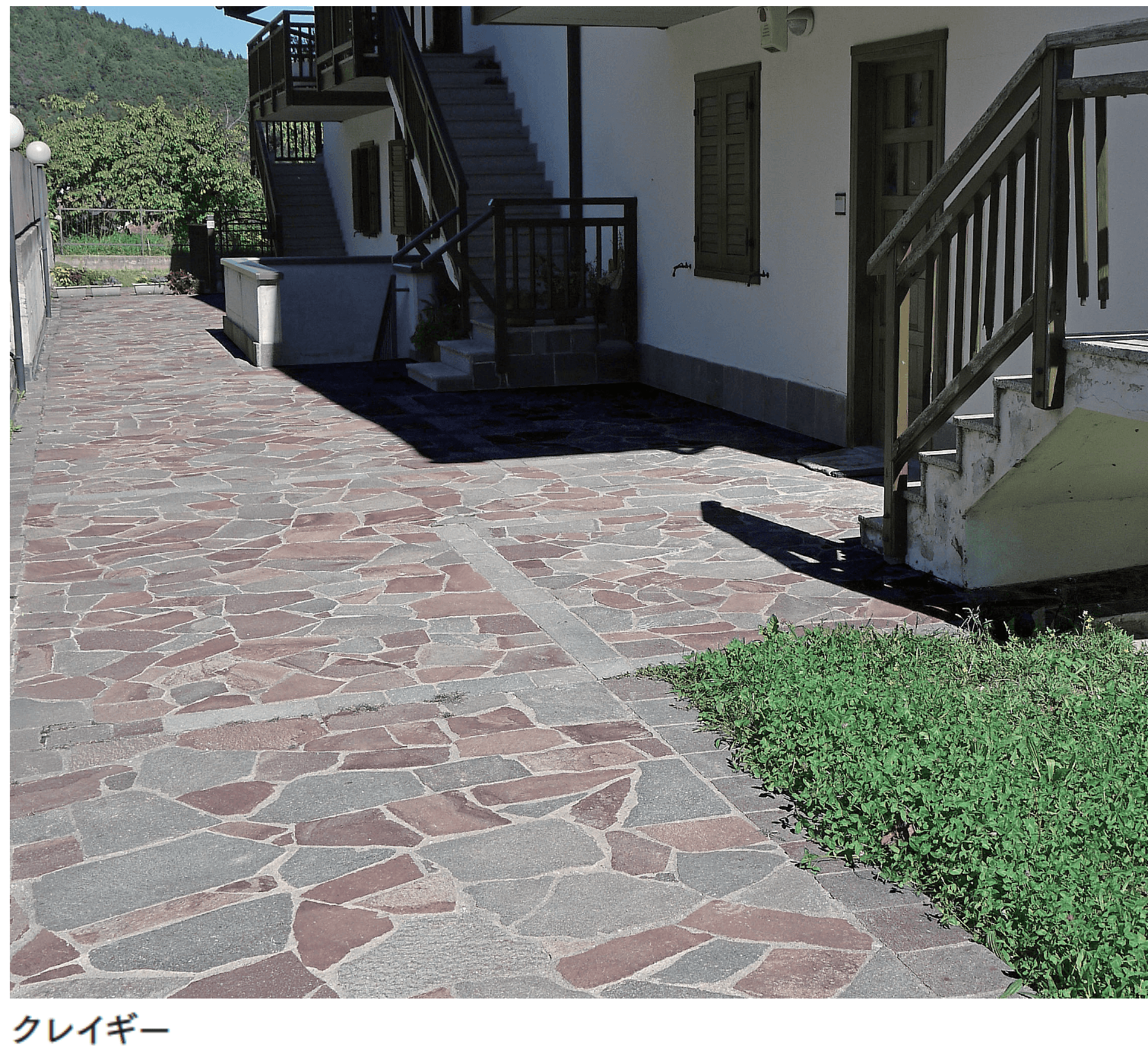 マチダコーポレーションの「スプラッシュストーン クレイギー/スクエア」