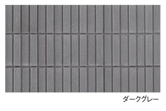 エスビックの「ウルトラC」のサブ画像7