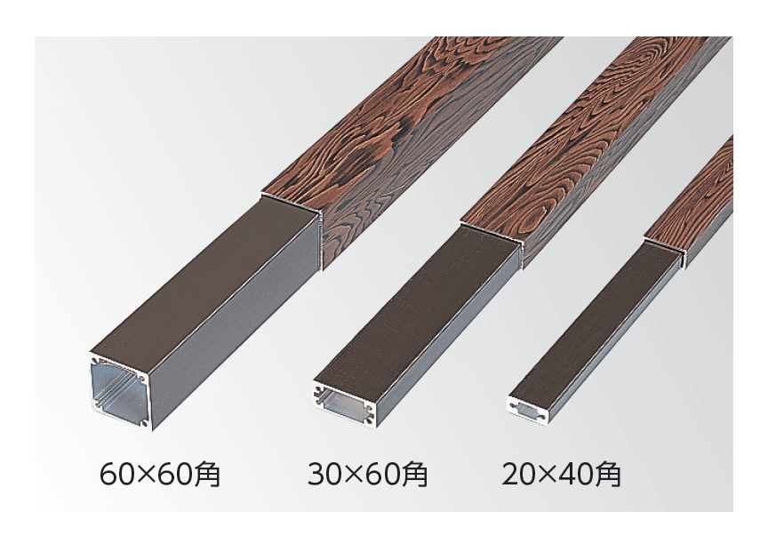 タカショーの「エバーバンブー®︎ アルミジョイント」