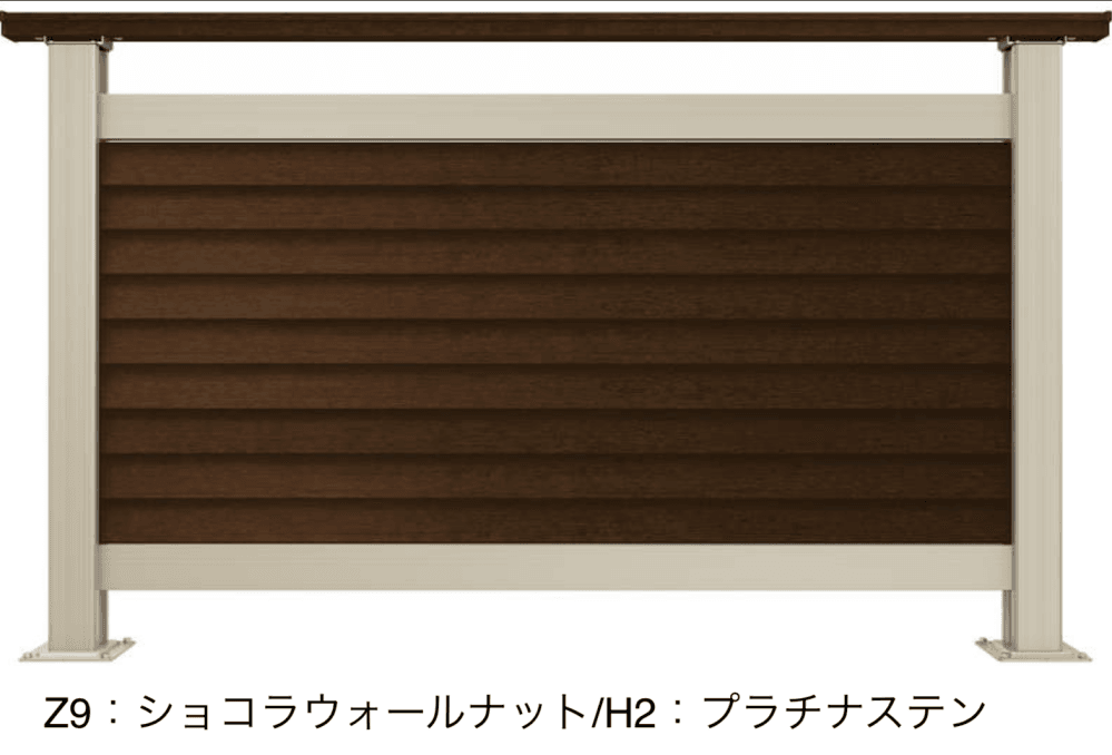 YKK APの「ルシアス デッキフェンスB05型【2023年版】」のサブ画像3