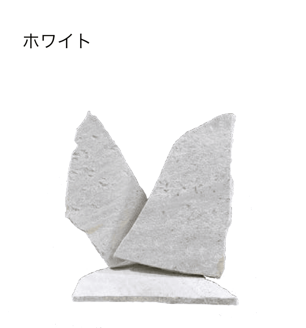 エクシスランドの「クォーツストーン 乱形」のサブ画像6