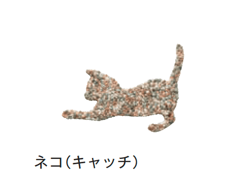 メイクランドの「デザインビーズ」のサブ画像19