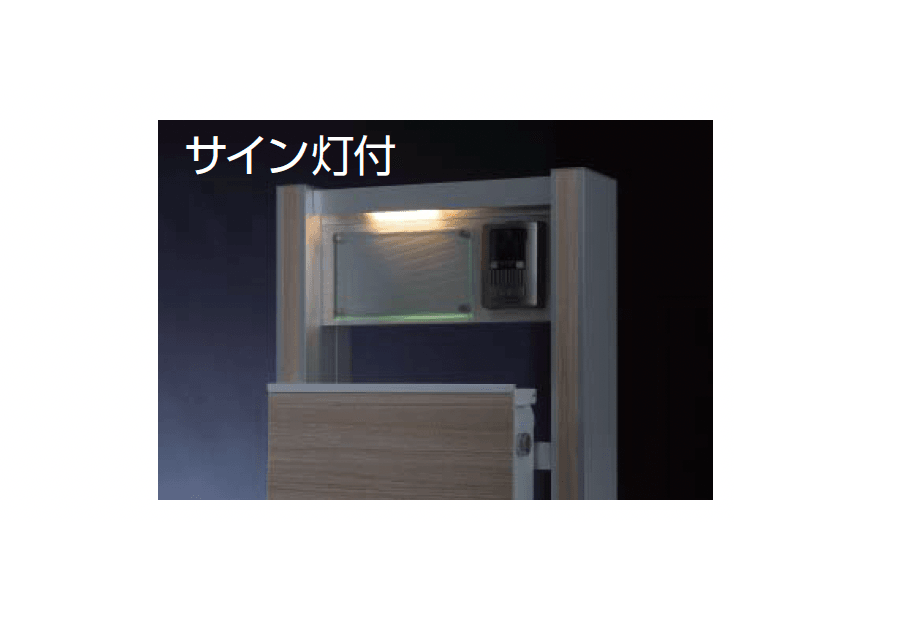 ギャザーの「ストレーゼワイドⅡ【2024年版】」のサブ画像1