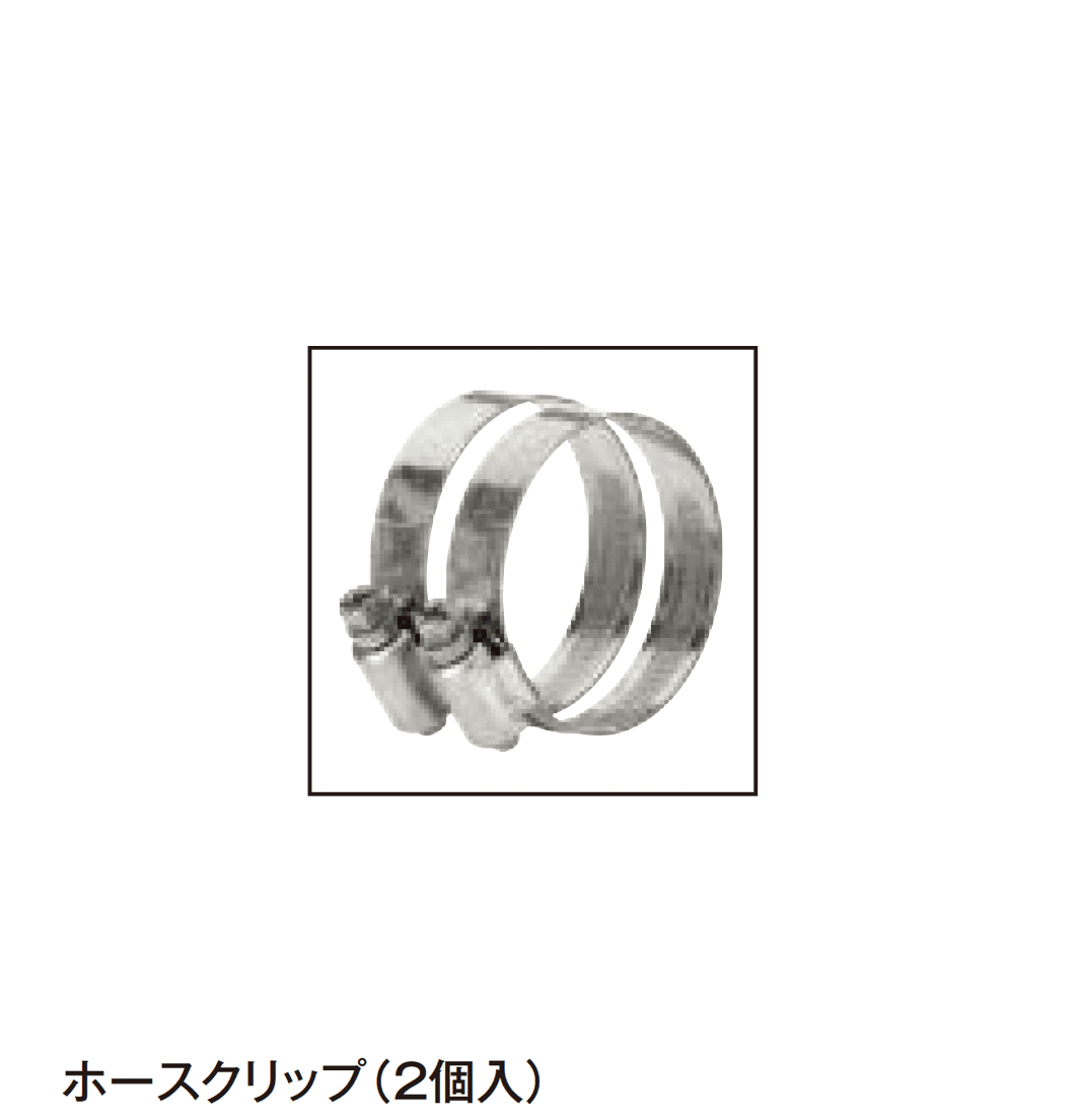 タカショーの「ウォーターアクセサリー【2024年版】」のサブ画像7
