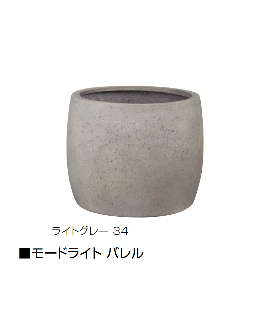 オンリーワンクラブの「モードライト」のサブ画像12