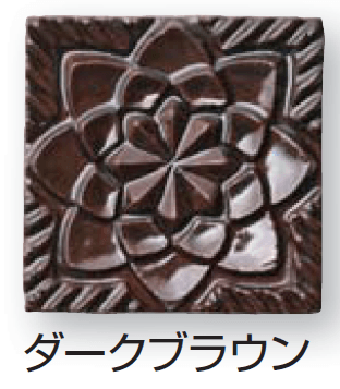 久保田セメント工業の「イラカト 瓦タイル」のサブ画像5