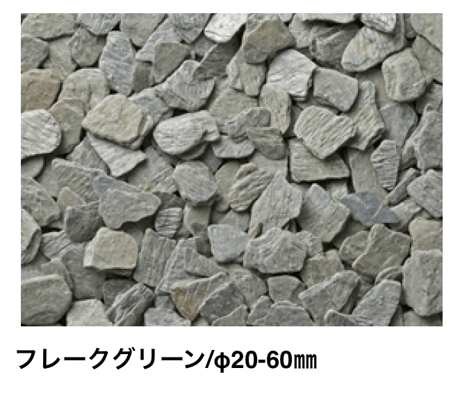 マチダコーポレーションの「ストレア」のサブ画像4