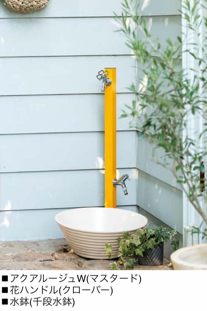 オンリーワンクラブの「アクアルージュ/アクアルージュW【2024年版】」のサブ画像2