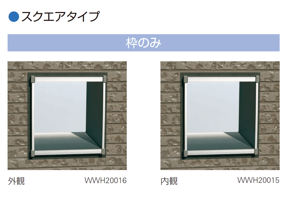 YKK APの「シンプルモダン バルコニー通風小窓」のサブ画像7