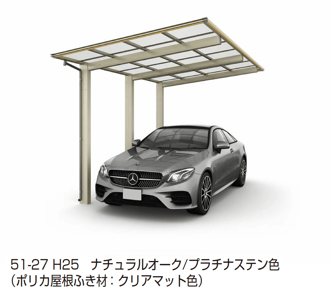 YKK APの「エフルージュ FIRST ハイデザイン 1500タイプ 1台用 (単体)」のサブ画像1