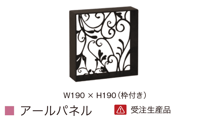 オンリーワンクラブの「デザインパネル」のサブ画像7