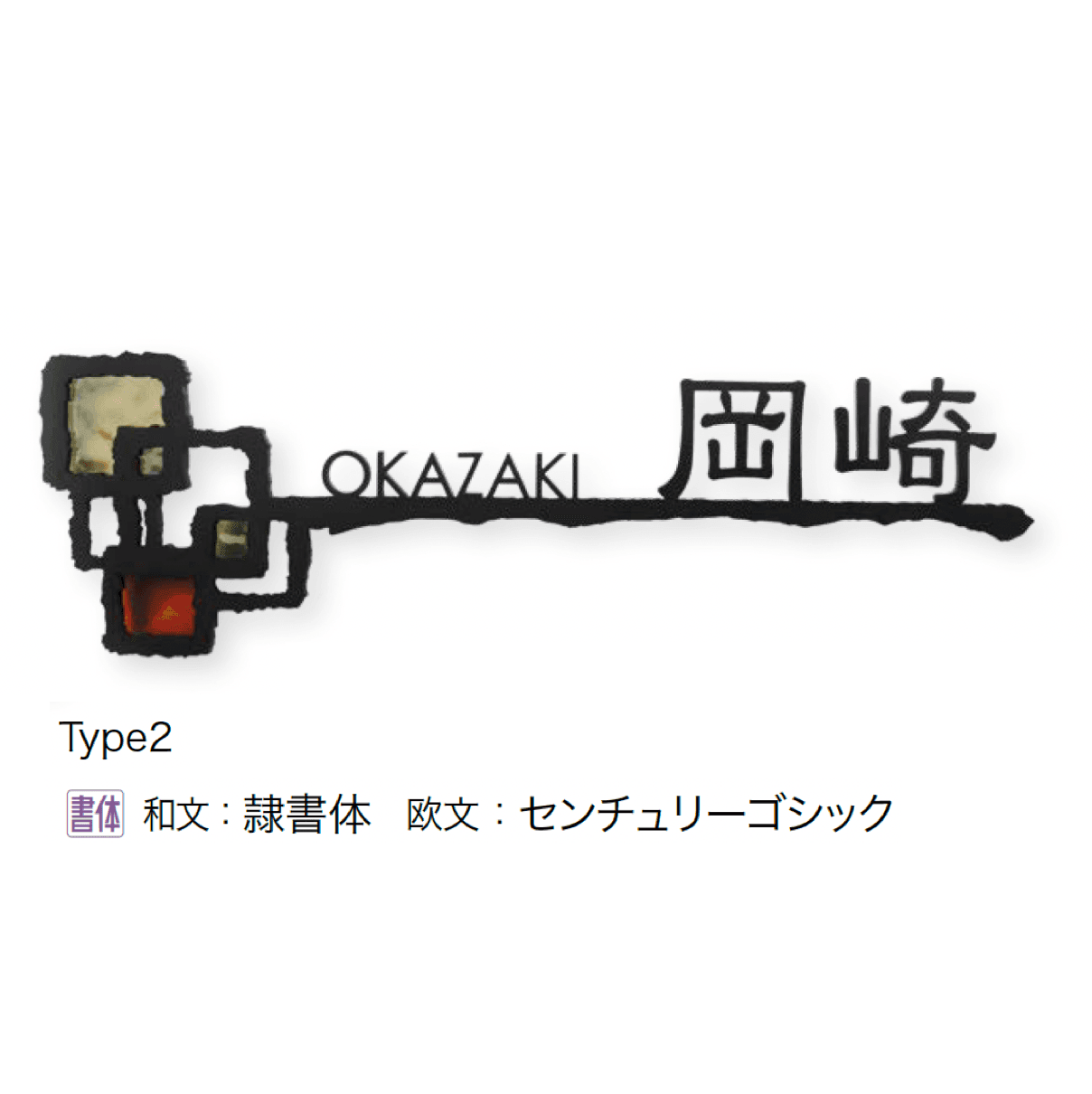 オンリーワンクラブの「ノスタルジア」のサブ画像5