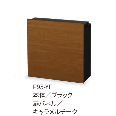 丸三タカギの「メイリーフ」のサブ画像8