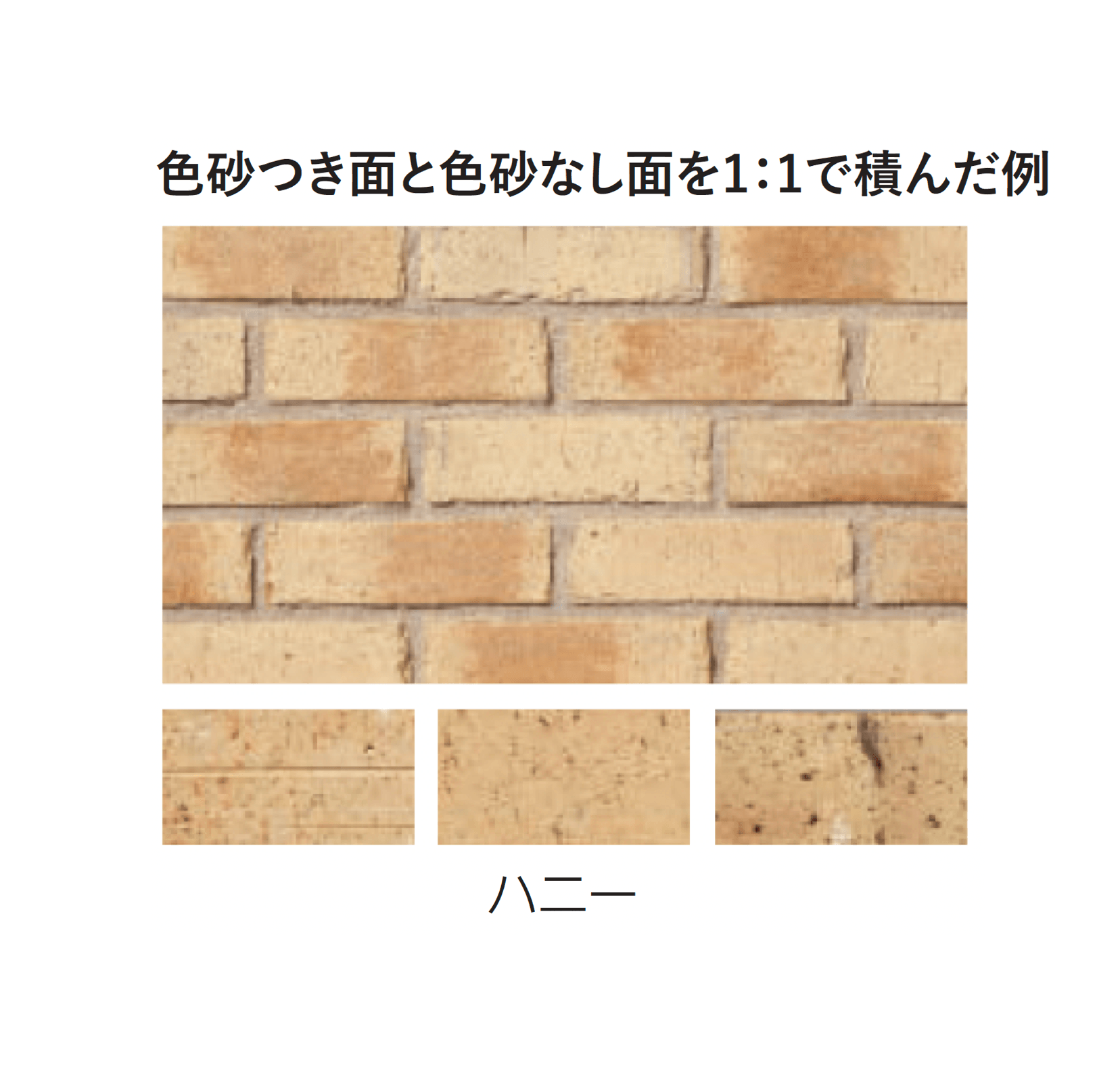 エスビックの「グランジスリム」のサブ画像4