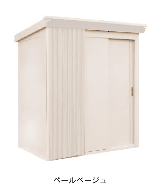 ディーズガーデンの「リコシスタ」のサブ画像8