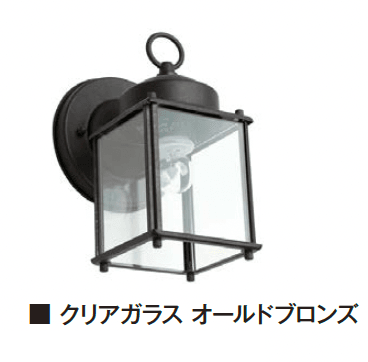 エクシスランドの「ミニ・ランタン」