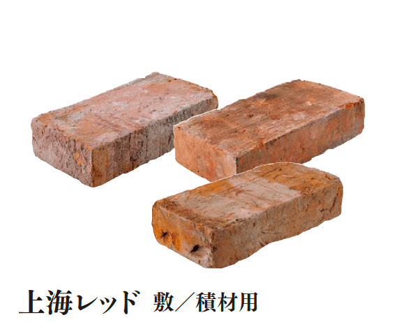 エクシスランドの「アンティークレンガ 上海【2025年版】」のサブ画像5