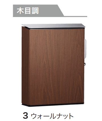 ゆとりの「ヴィコ WH【2024年版】」のサブ画像6