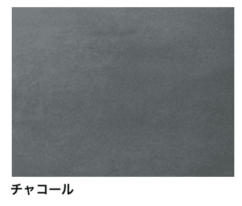 マチダコーポレーションの「マルサーラ【2024年版】」のサブ画像4