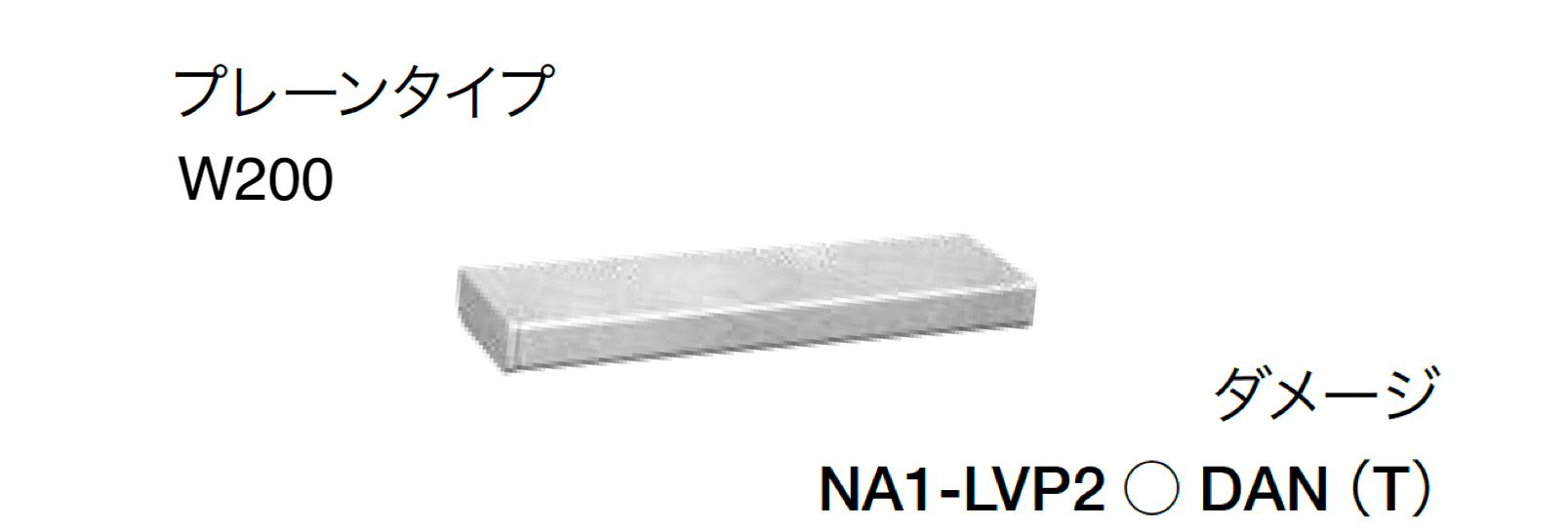 オンリーワンクラブの「シンライト」のサブ画像13