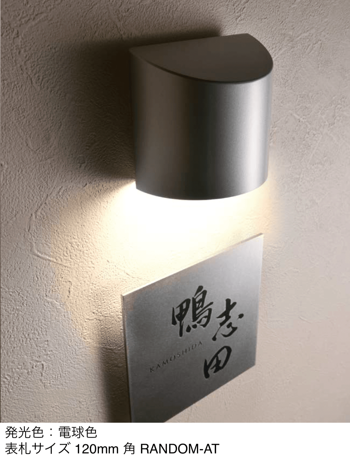 オンリーワンクラブの「ライリー」