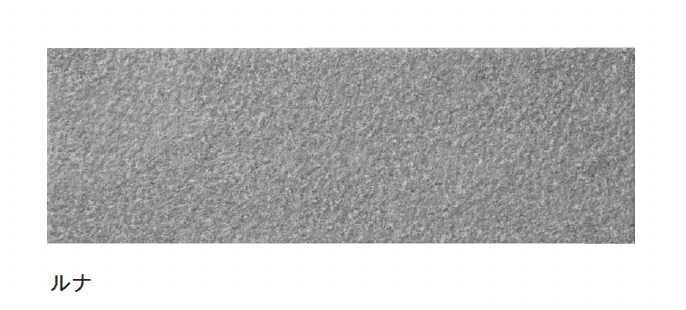 メイクランドの「ボン・ビュー」のサブ画像1