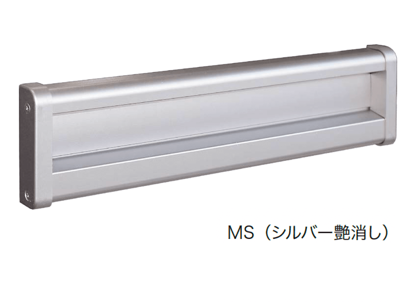 オンリーワンクラブの「アルミポスト」のサブ画像1