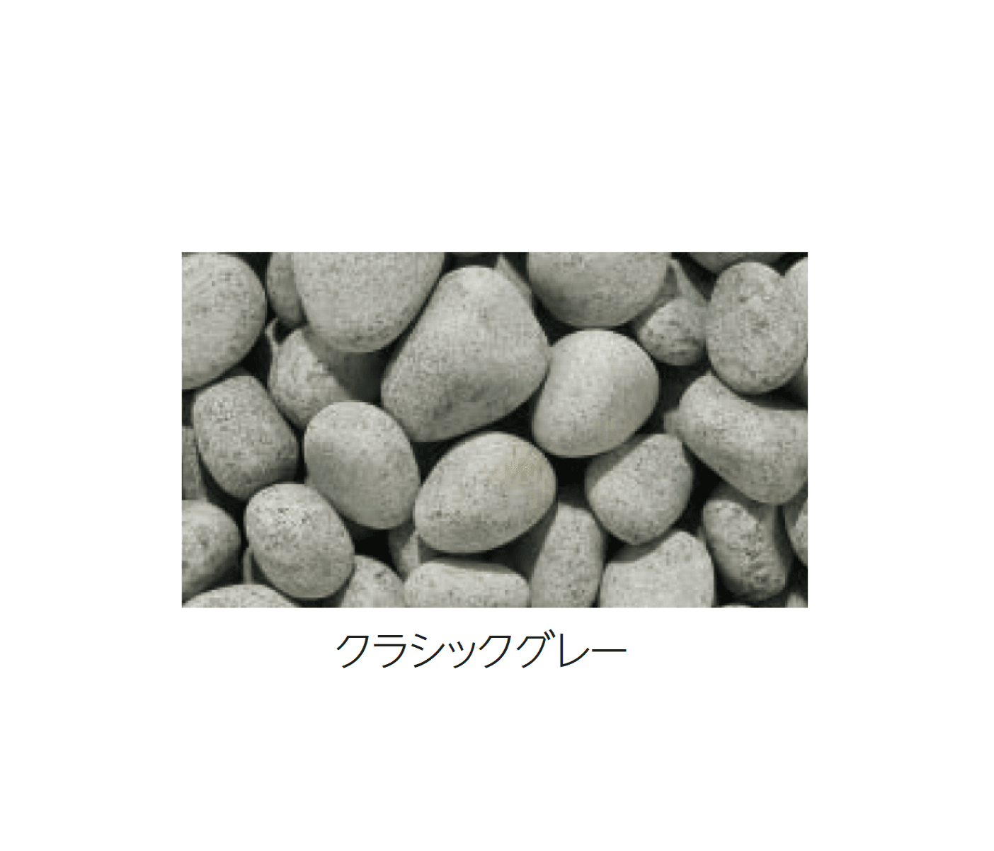 エスビックの「ピヤリS」のサブ画像4