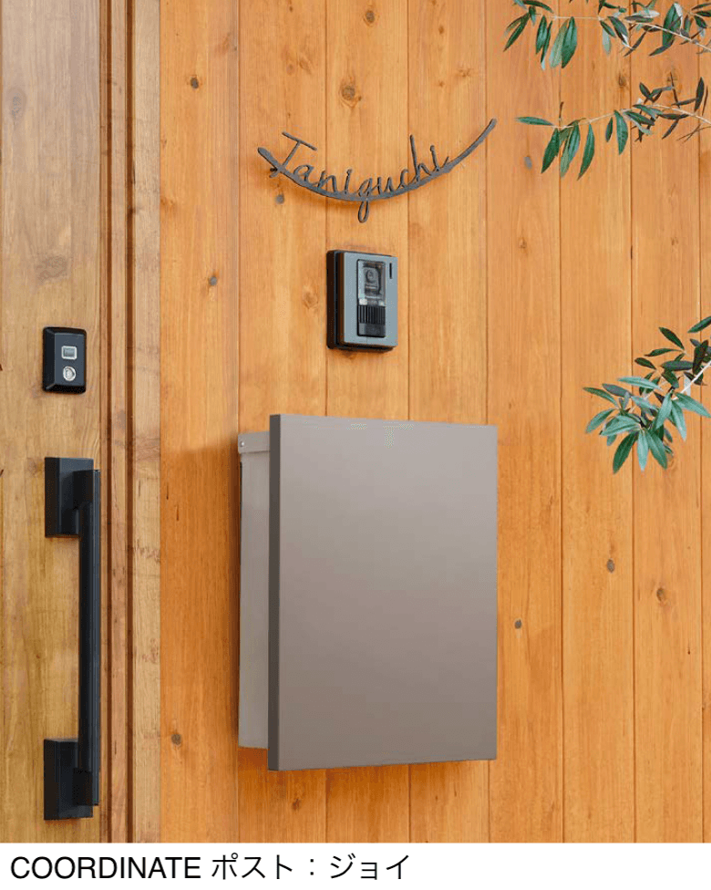 オンリーワンクラブの「キリモジモード アンティークテイスト」