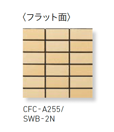 LIXILの「ソフトウェット ブリックレジデンス」のサブ画像2