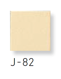 LIXILの「プレイン50」のサブ画像13