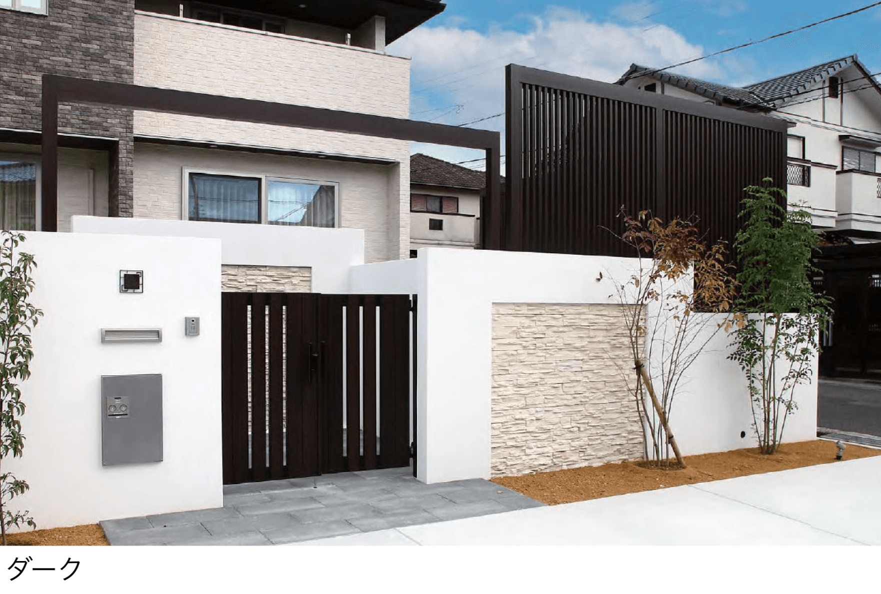 久保田セメント工業の「グラディエ」のサブ画像5