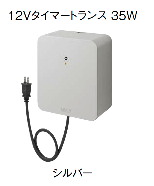 東洋工業の「LED配線用アクセサリー」