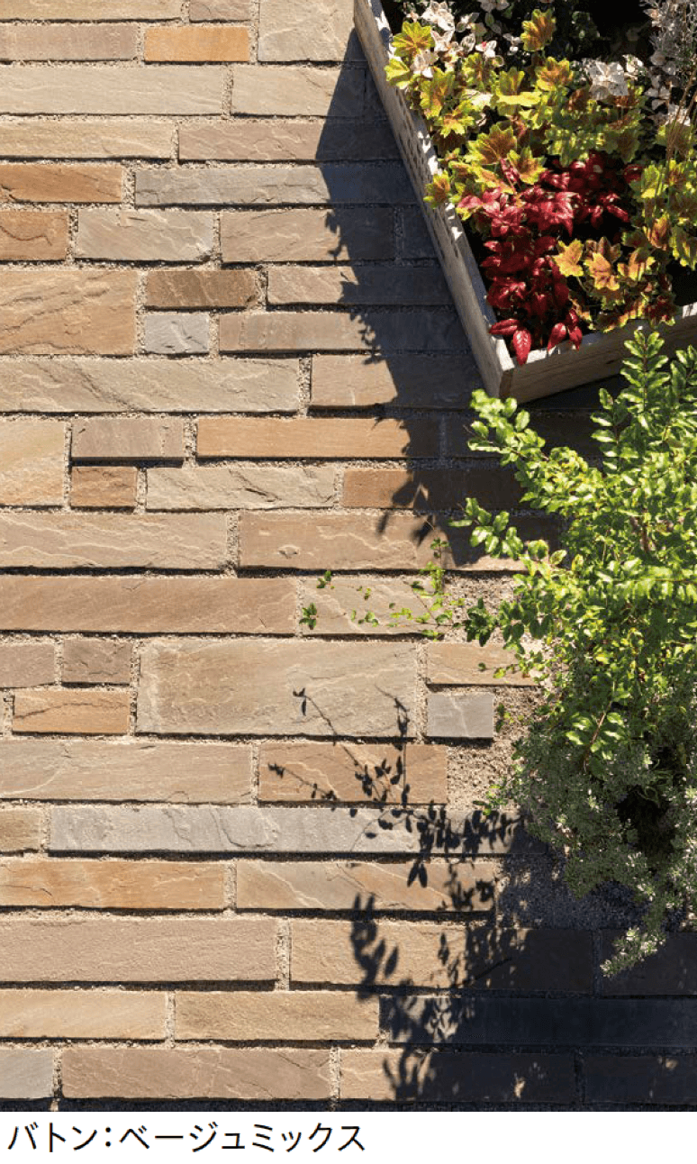 ユニソンの「フィレット バトン・フィレット ジオ」のサブ画像1