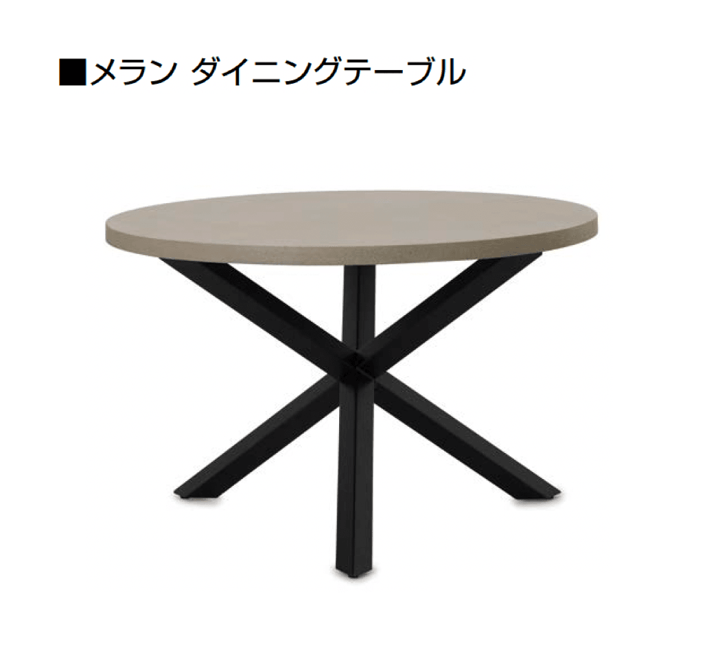 オンリーワンクラブの「ユーロファー」のサブ画像4