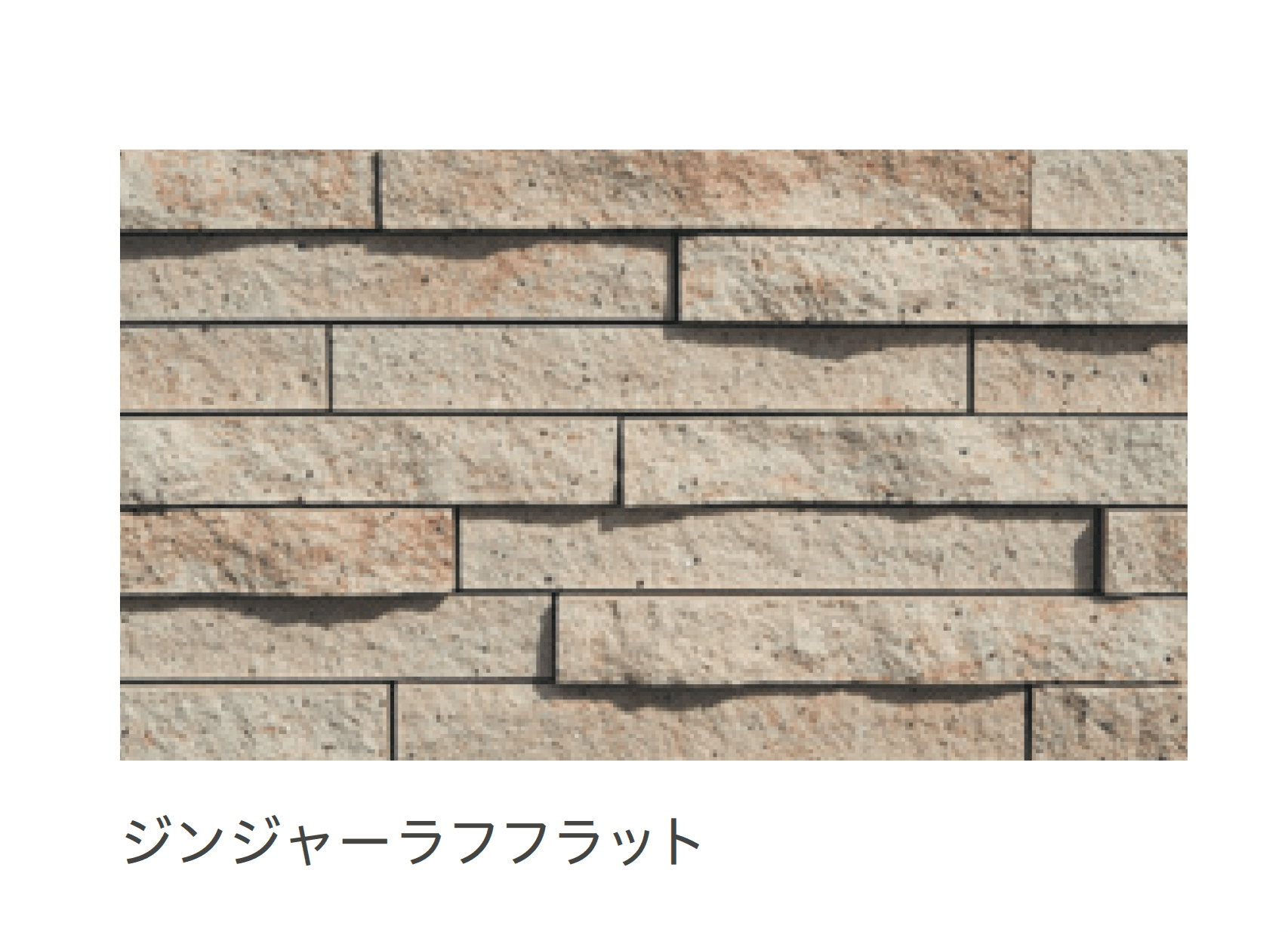 リビエラの「ラスクボーダー」のサブ画像9